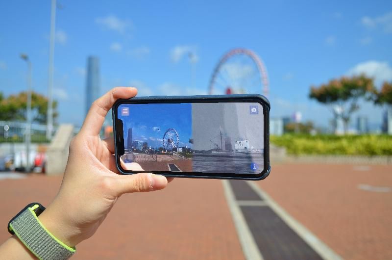 La réalité augmentée vous fait voyager dans le passé de Hong Kong