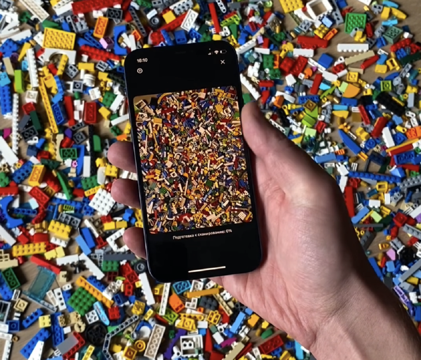 Brickit, l’application IA qui vous propose de nouvelles constructions LEGO